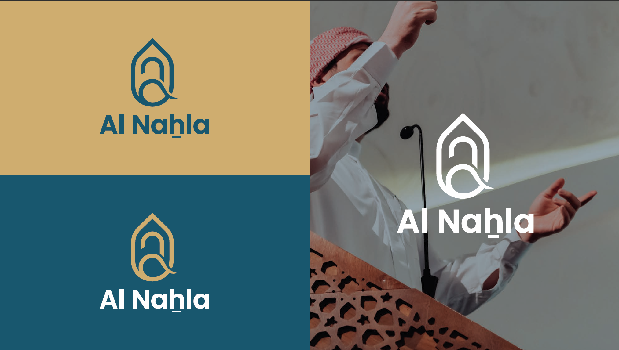 Al Nahla Mission